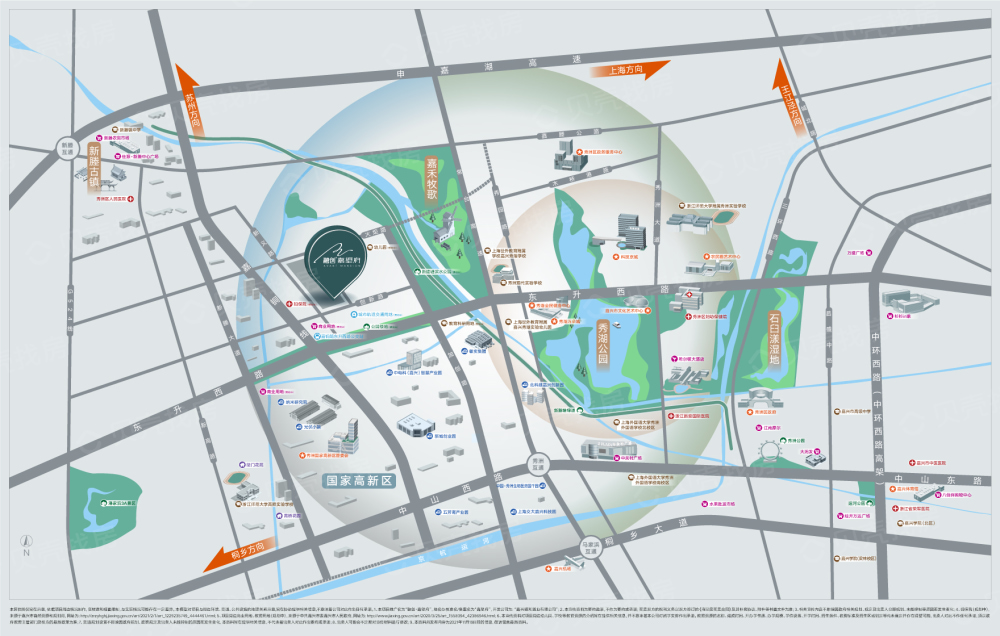 【融创·嘉望府_嘉兴融创·嘉望府楼盘】房价,户型,开盘时间详情-嘉兴贝壳新房