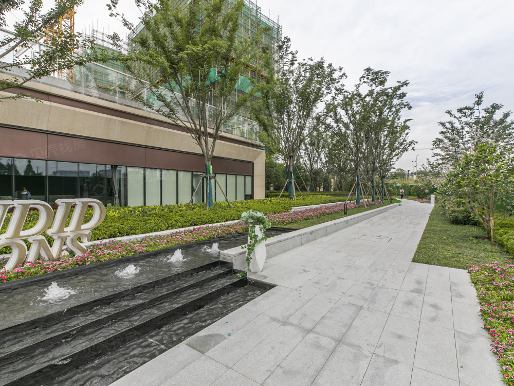 大华锦绣四季相册