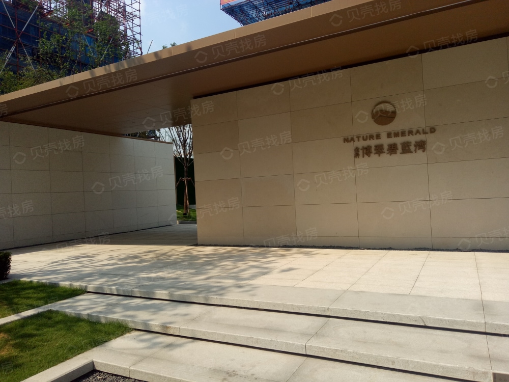 【金科博翠碧蓝湾_南京金科博翠碧蓝湾楼盘】房价,户型,开盘时间详情