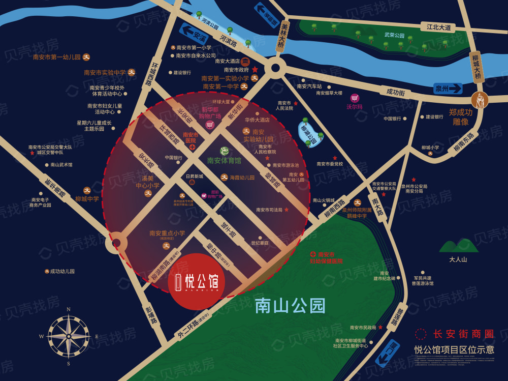 南安悦公馆区位