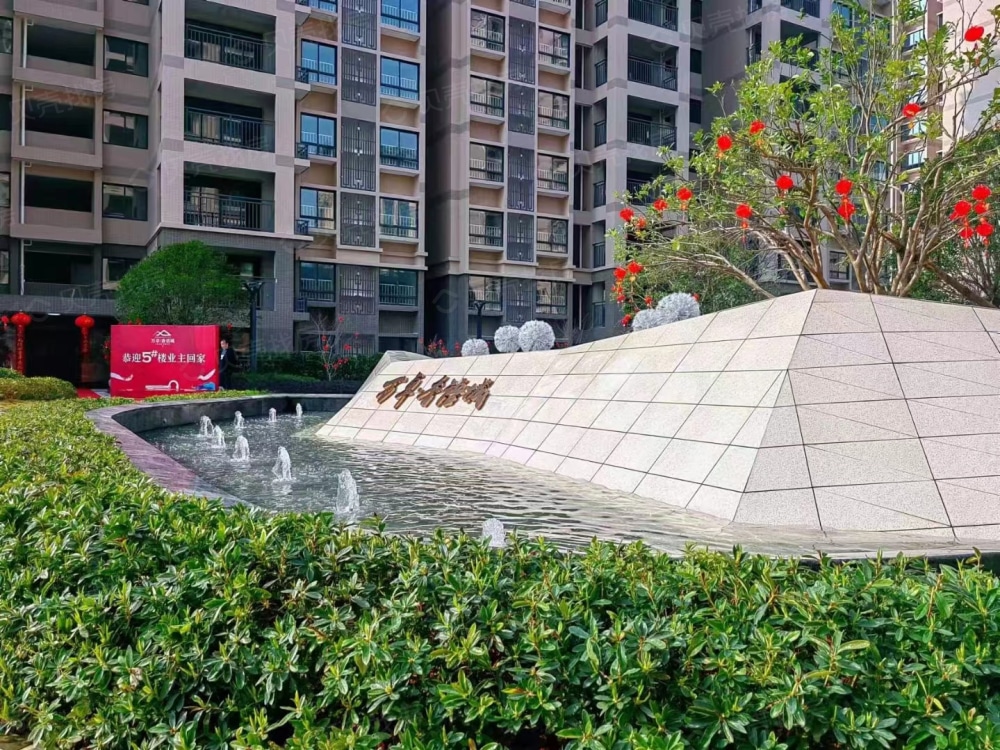 万卓香语城效果图