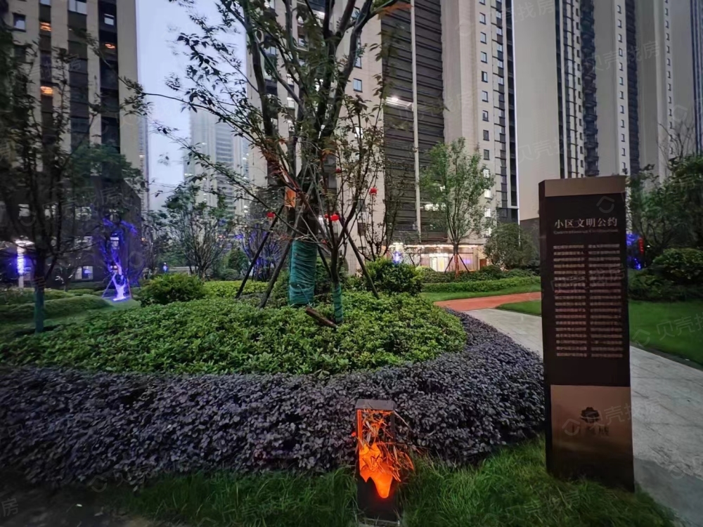 巨源城实景图