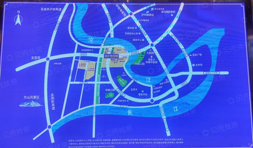 佳乐世纪城·玉玺区位