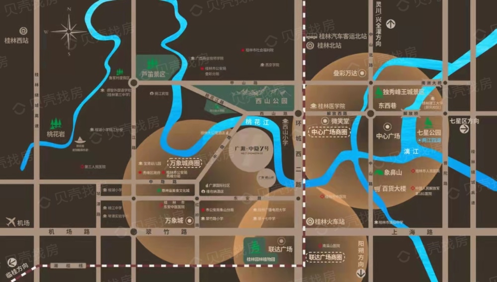 广源栖山墅区位