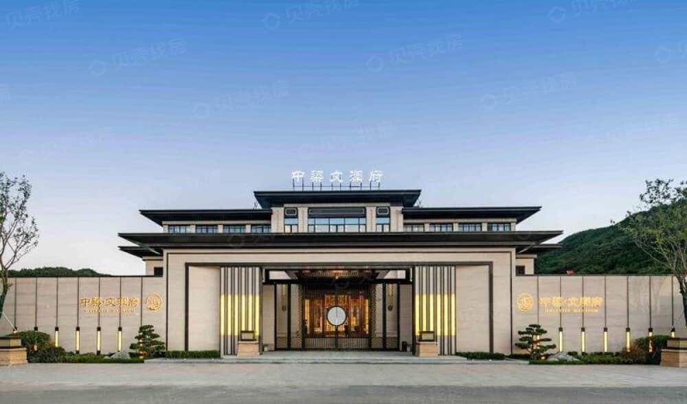 中梁·文澜府
