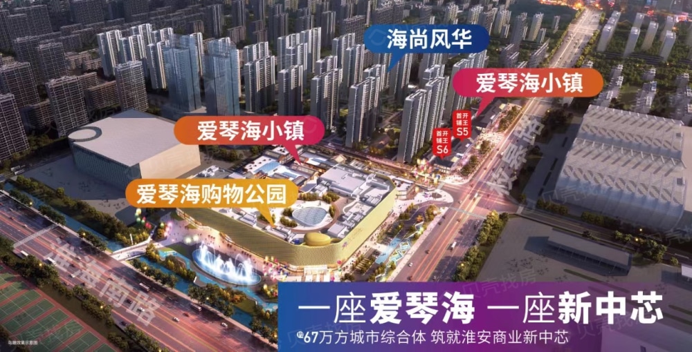 海尚风华苑商业效果图