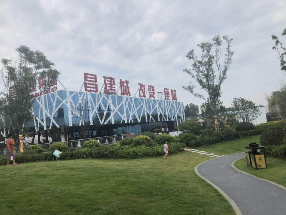 【昌建城_漯河昌建城楼盘】效果图相册|高清大图-漯河贝壳新房