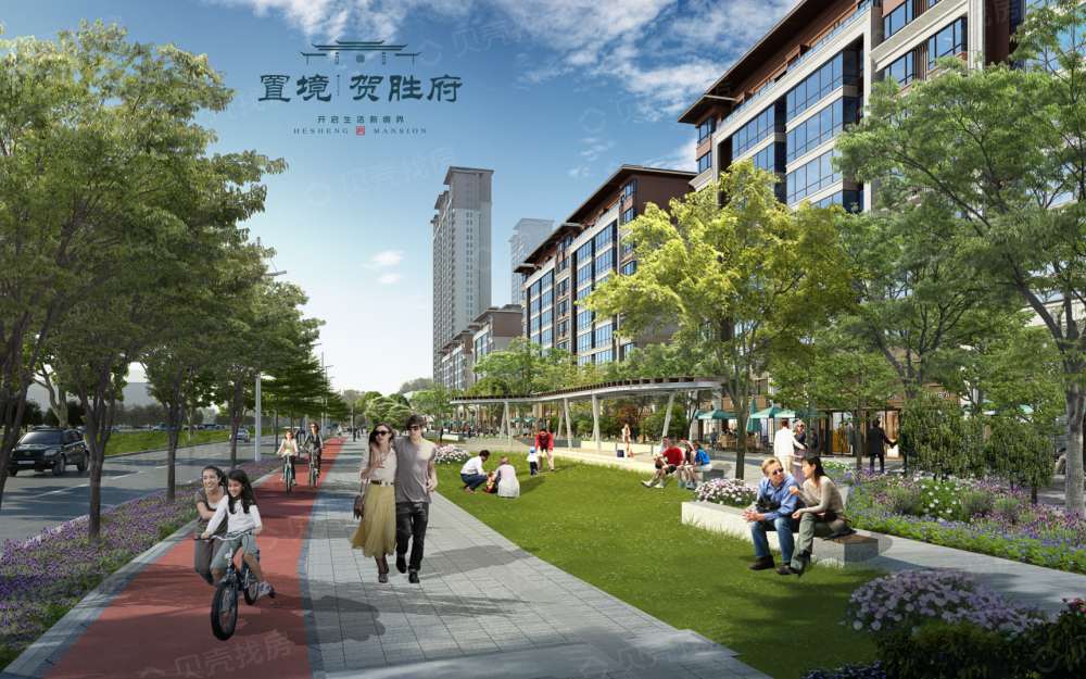 【置境·贺胜府_北京置境·贺胜府楼盘】房价,户型,开盘时间详情-北京