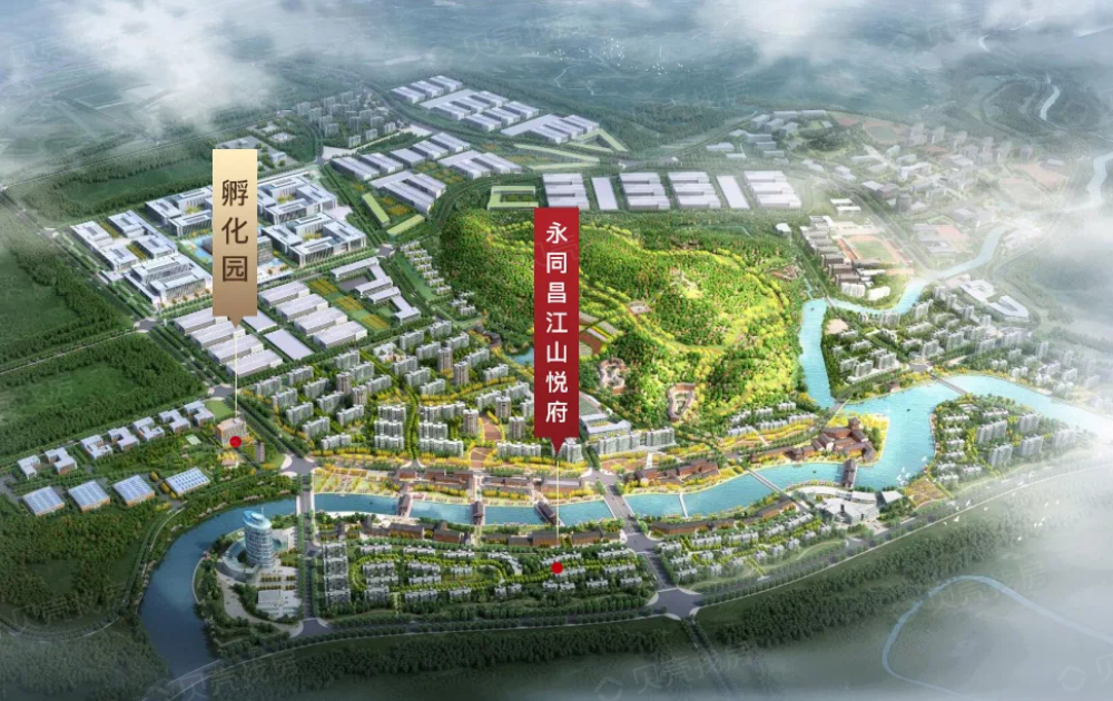 永同昌.江山悦府相册