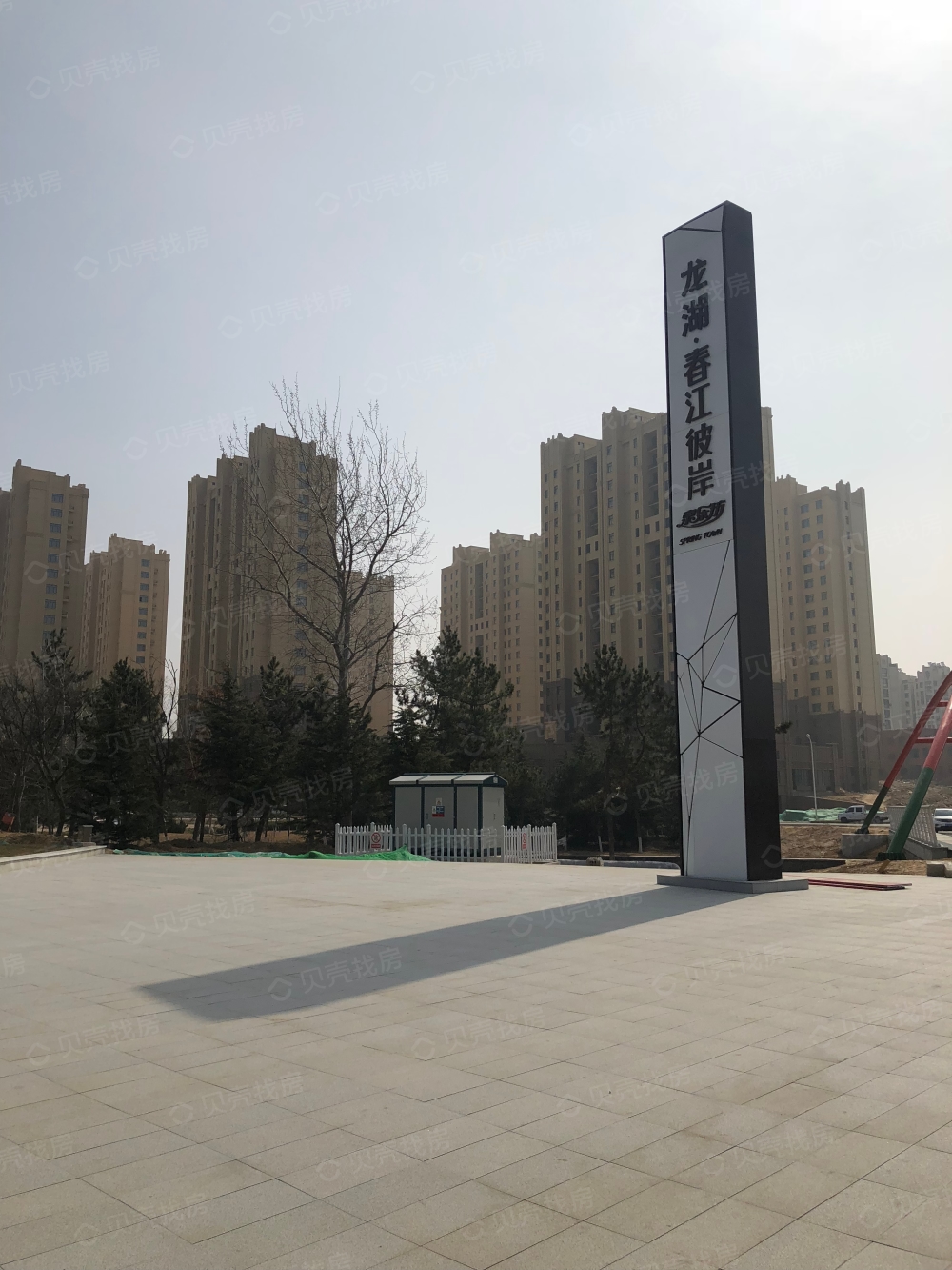 龙湖春江彼岸相册