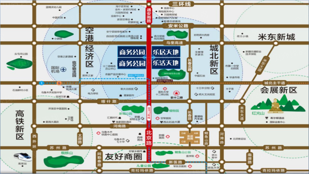 商务公园空港CBD区位