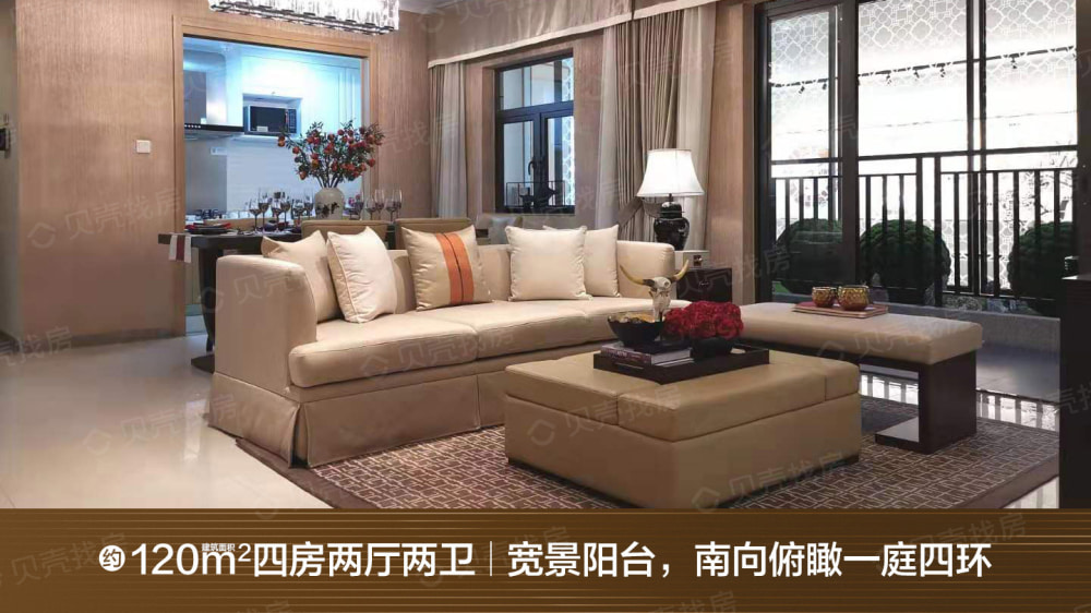 富力尚悦居样板间