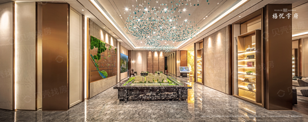 【禧悦学府_南京禧悦学府楼盘】房价,户型,开盘时间详情-南京贝壳新房