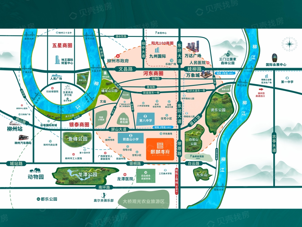麒麟尊府区位