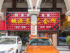 富力开远城小区配套