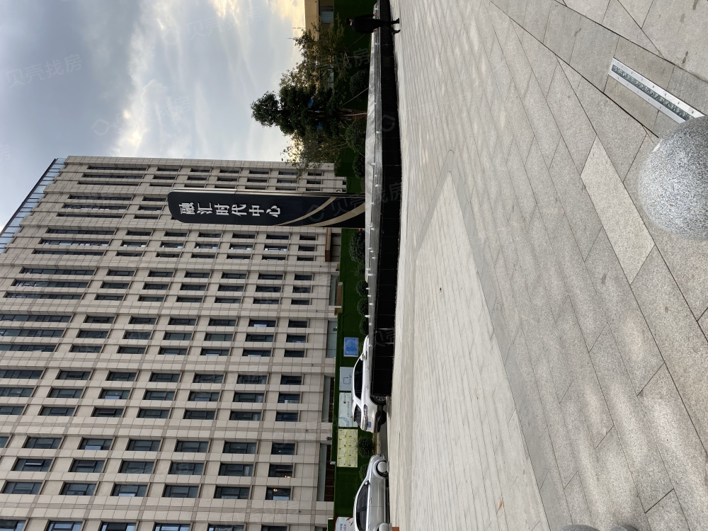 融汇时代中心实景图