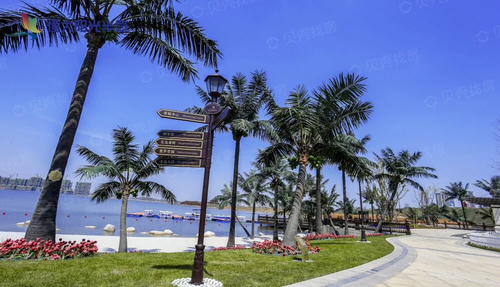 恒大阳光半岛相册