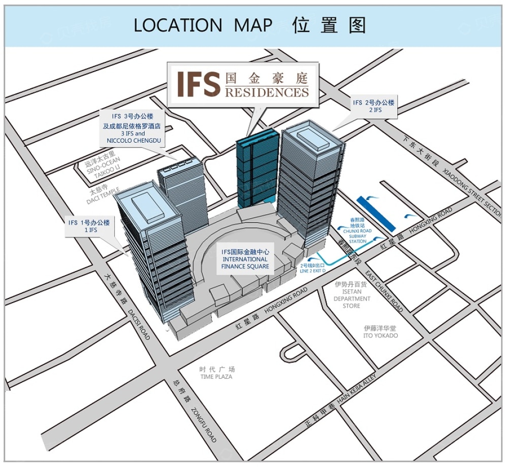 成都IFS国金豪庭区位