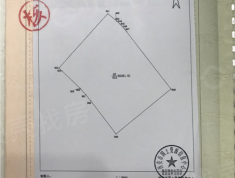 清凉灞柳开发商营业执照