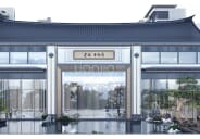 晋和府楼盘图片