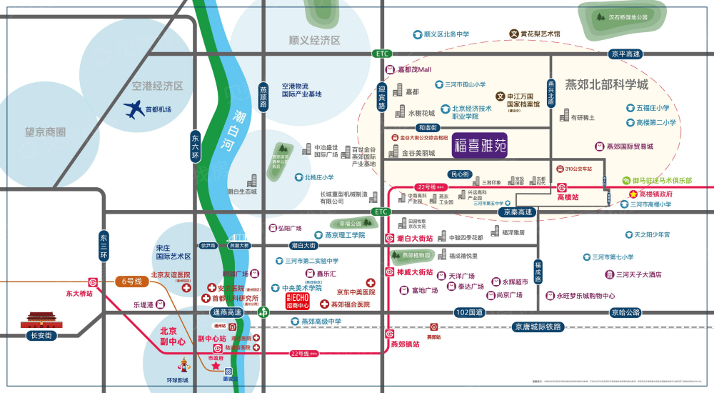 福喜雅苑区位