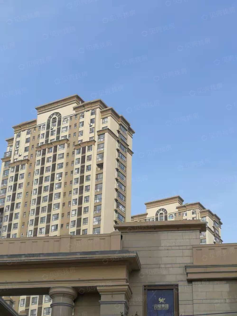 月星国际城相册