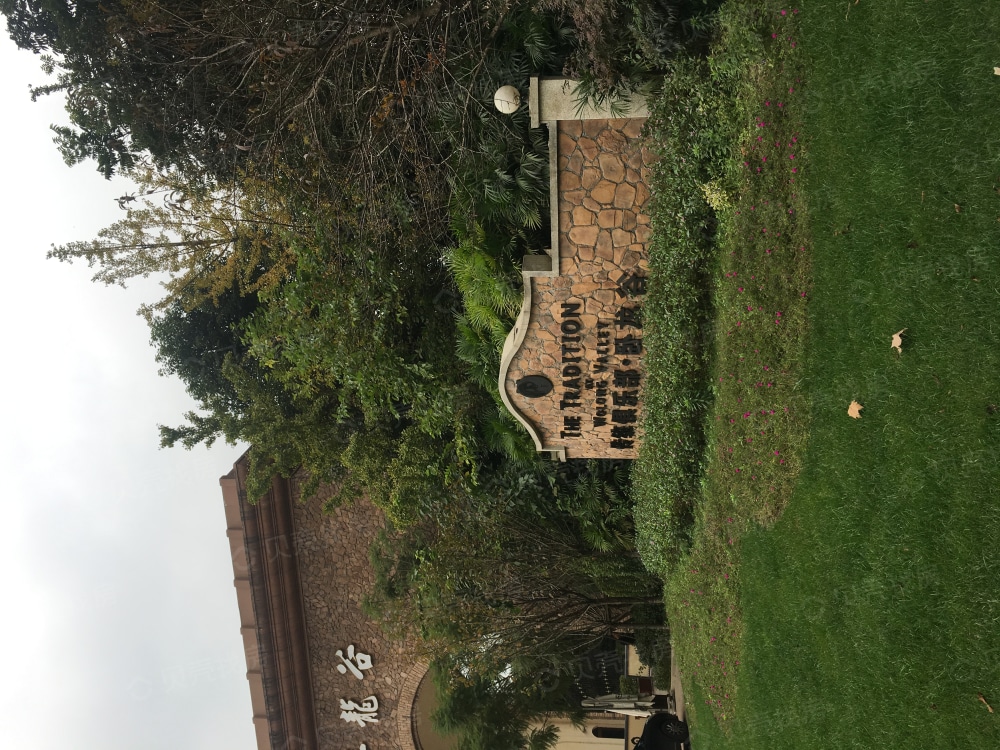 【卧龙谷玖号_成都卧龙谷玖号楼盘】实景图相册|高清大图-成都贝壳