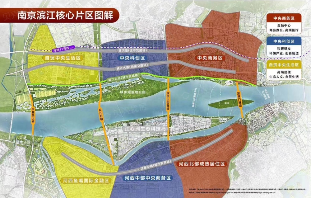 西江瑞府相册