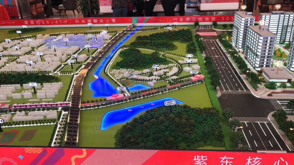 望东国际实景图