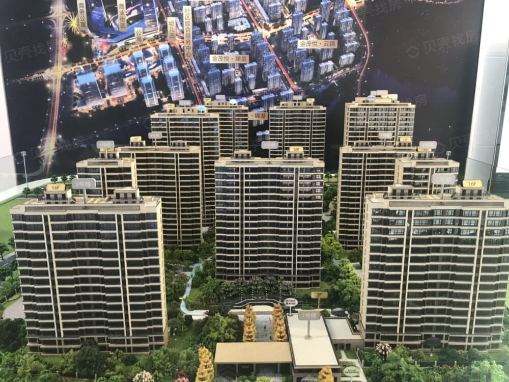 金茂智慧国际城相册