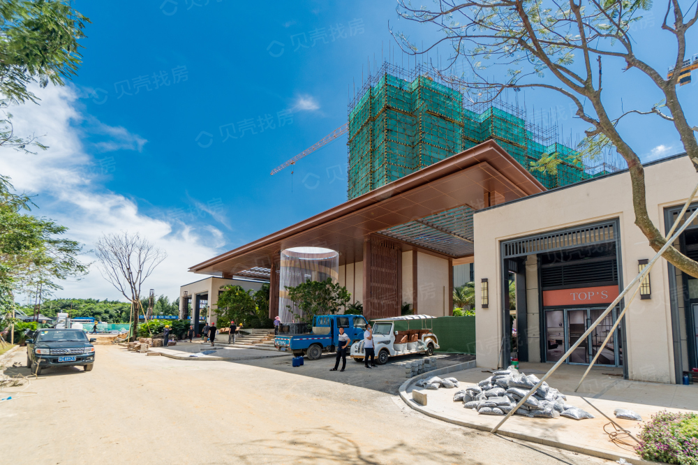 中海金地未来城·北岸相册