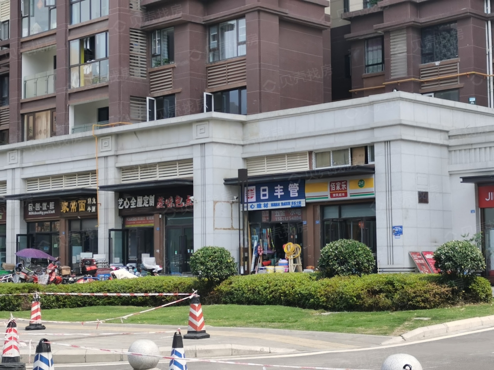 德商光华天骄城相册