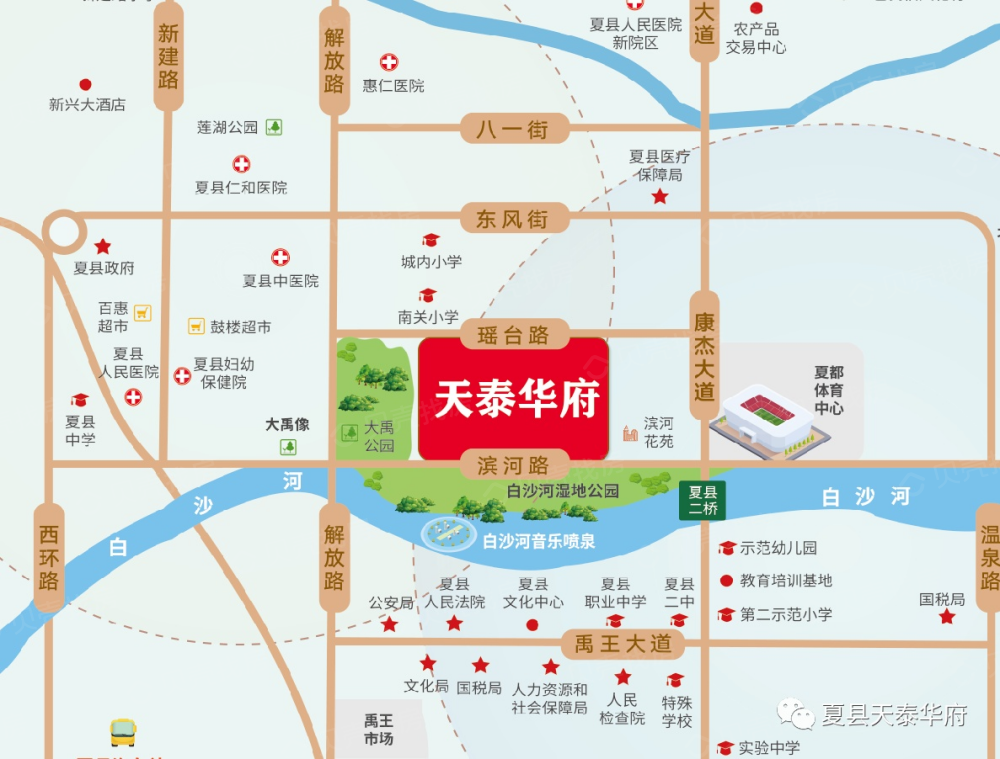 天泰华府区位