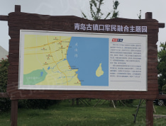 铂悦·灵犀湾实景图