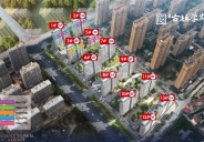 古镇学府楼盘图片