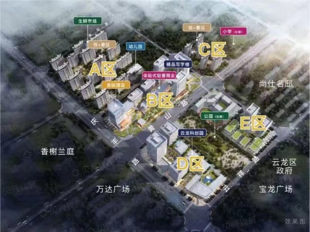金为·星悦城效果图