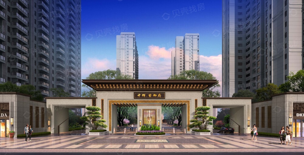 中辉海坛古城效果图