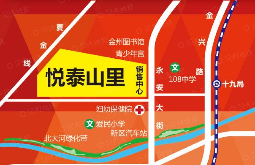 悦泰山里二期区位