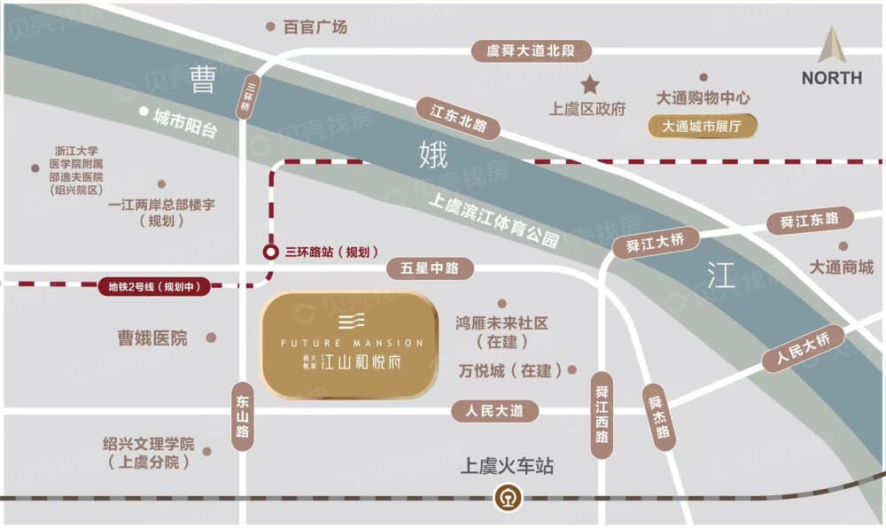 江山和悦府区位