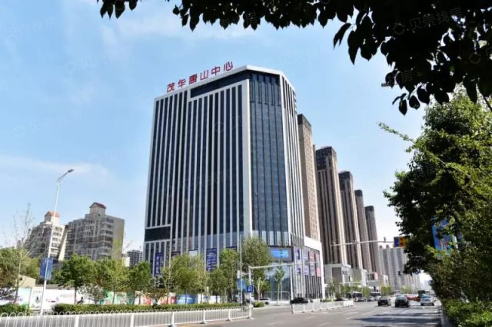 【茂华风情商业街_唐山茂华风情商业街楼盘】区位相册-唐山贝壳新房