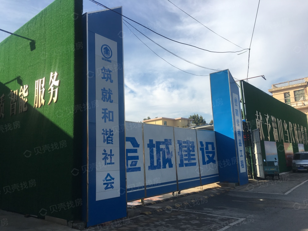 上地财富广场实景图