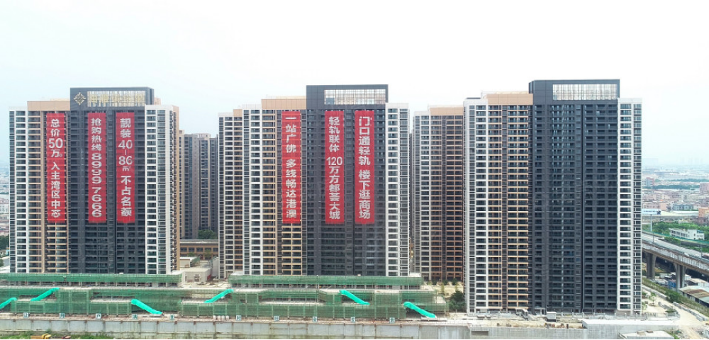 海雅缤纷城实景图