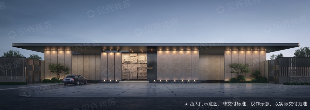 伟星滨江道效果图
