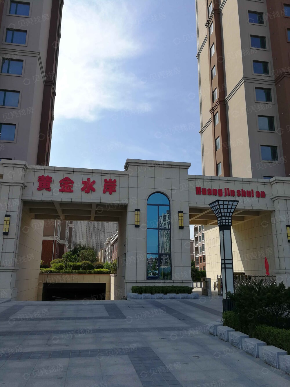 【新宇黄金水岸_丹东新宇黄金水岸楼盘】实景图相册|高清大图-丹东