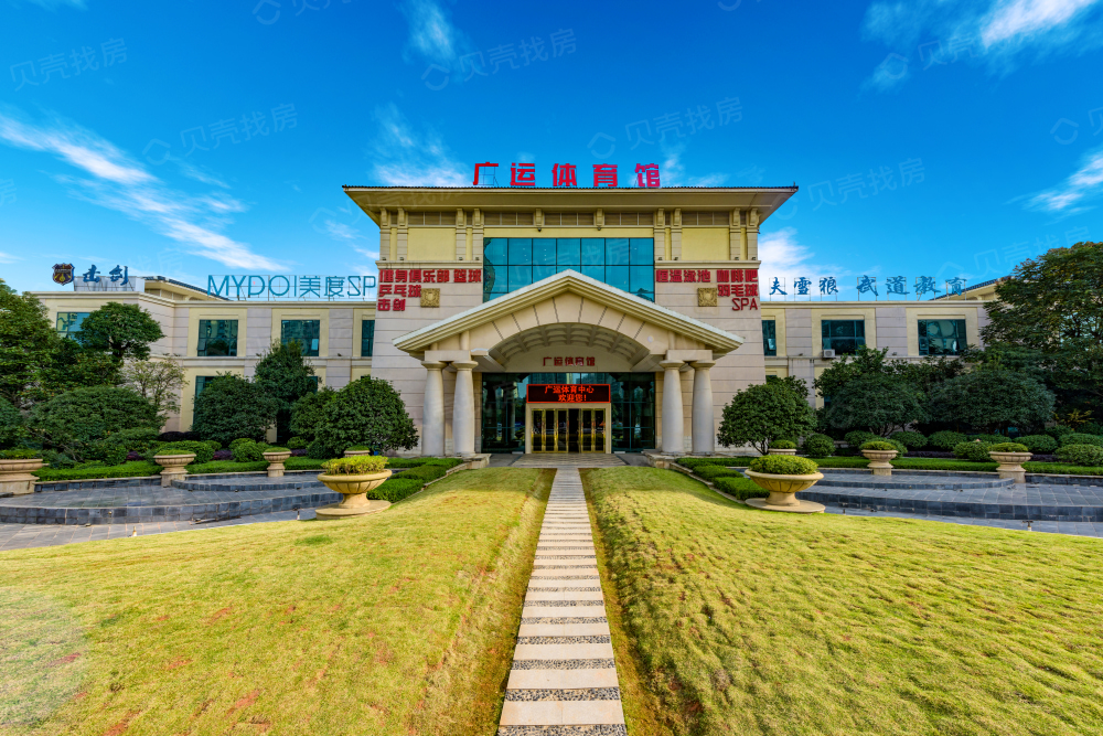 恒大悦湖商业广场