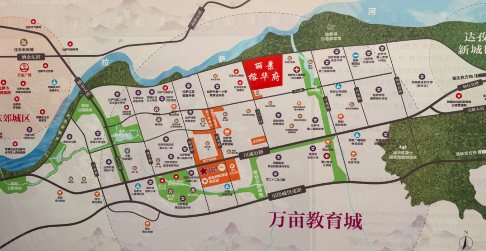丽景榕华府区位