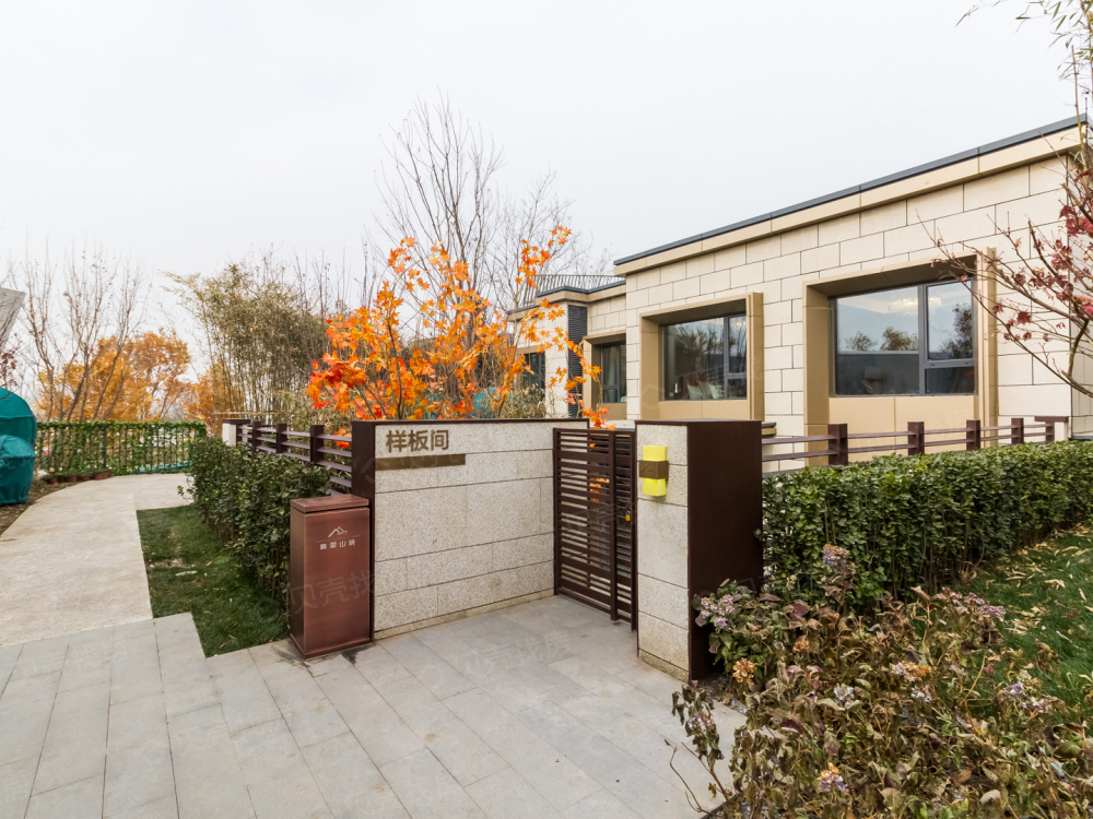 万科翡翠山晓西麓相册