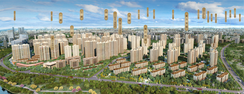 富力悦玺效果图