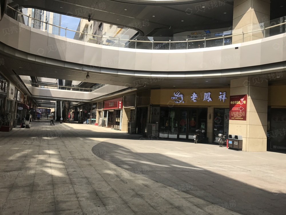 天房万欣城相册