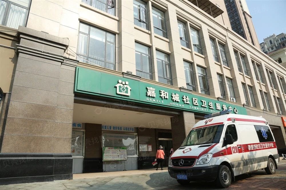 嘉和城·依云湾小区配套